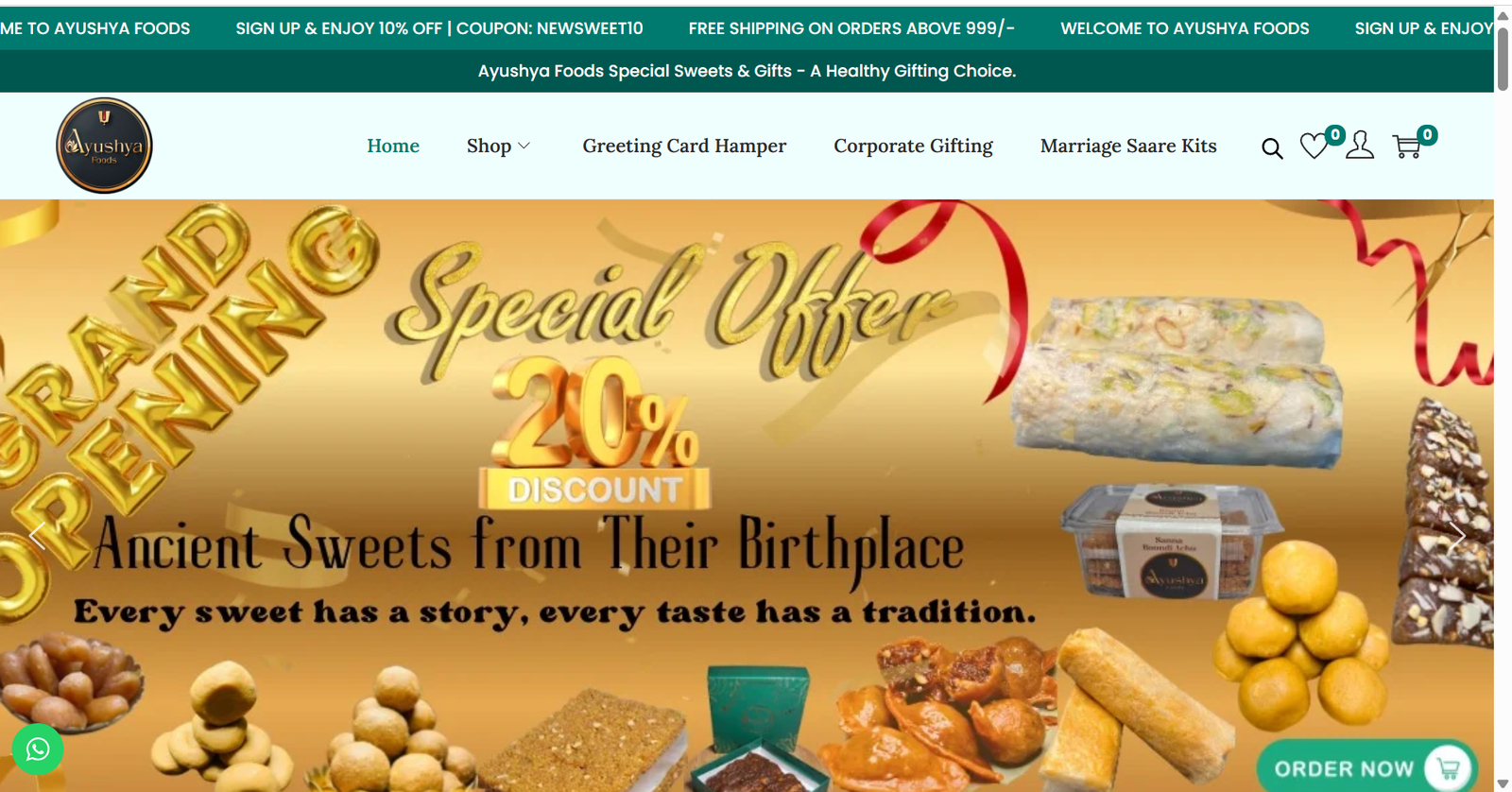 Screenshot 2025-12-12 093516